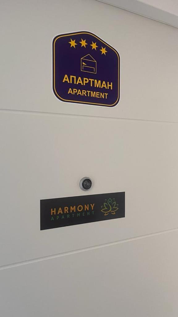 Harmony Apartman Donji Milanovac Exterior photo