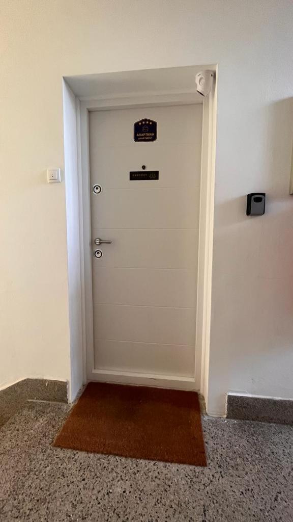 Harmony Apartman Donji Milanovac Exterior photo